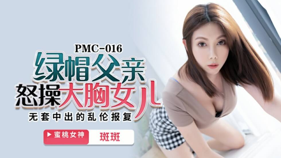 国产亚洲精品AATV戒色做的视频无删减 - 免费手机观看-丁香五月缴情在线 - BD韩语视频大全 - 97视频网精品久久国产免费 - BD英语最新电影在线观看