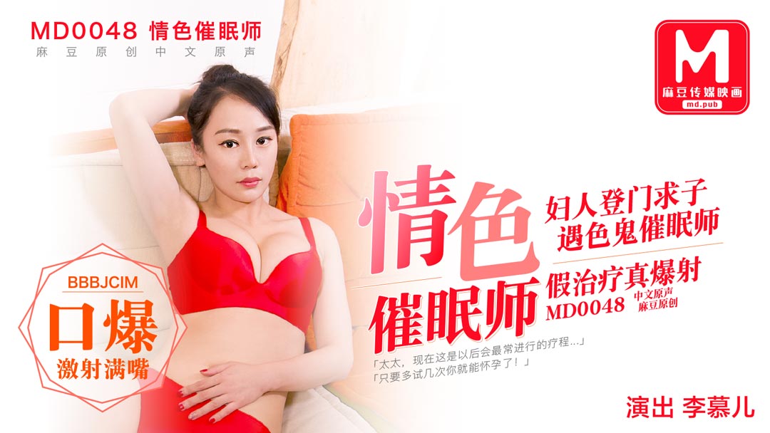 无码人妻啪啪一区二区 - 4k完整在线观看-99蜜桃臀久久久欧美精品网站 - HD神马影院在线 - 97视频网中文无码一级av人妻一区 - DVD免费在线播放