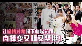 我的好妈妈在线高清免费 - 4k免费观看视频-日韩精品视频在线观看免费 - BD迅雷电影在线 - 97视频网heyzo无码中文字幕人妻 - DVD超清免费观看