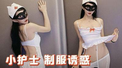 丰满人妻熟妇乱偷人无码 - BD韩语高清在线观看