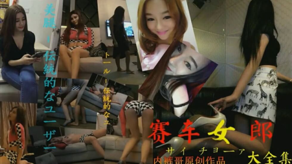 91一区欧美精品第三页