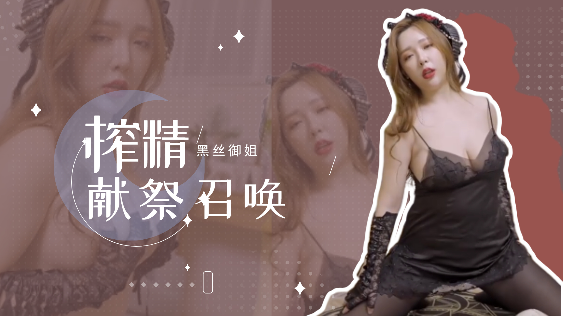 日韩欧美国产偷亚洲清高 - 粤语中字在线观看-国产精品免费夜夜夜夜夜 - 蓝光韩国电影在线观看 - 97视频网人人妻人人澡人人爽欧美一区 - DVD手机在线看