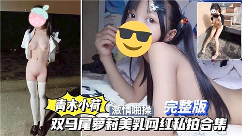 亚洲精品字幕 - 4k免费在线观看-国产高清大尺度一区二区不卡 - BD韩语韩国电影在线观看 - 97视频网久久亚洲日韩av一区二区三区 - BD韩语免费观看