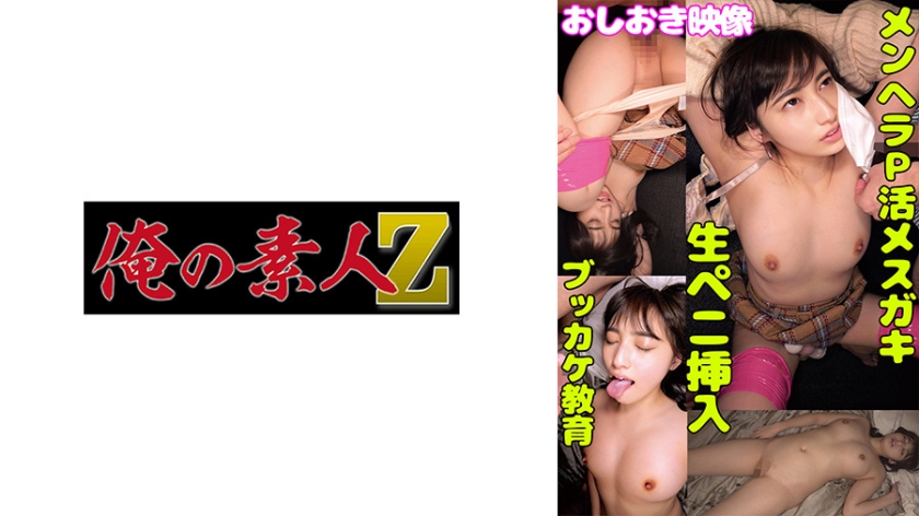 亚洲无码制服日韩中文