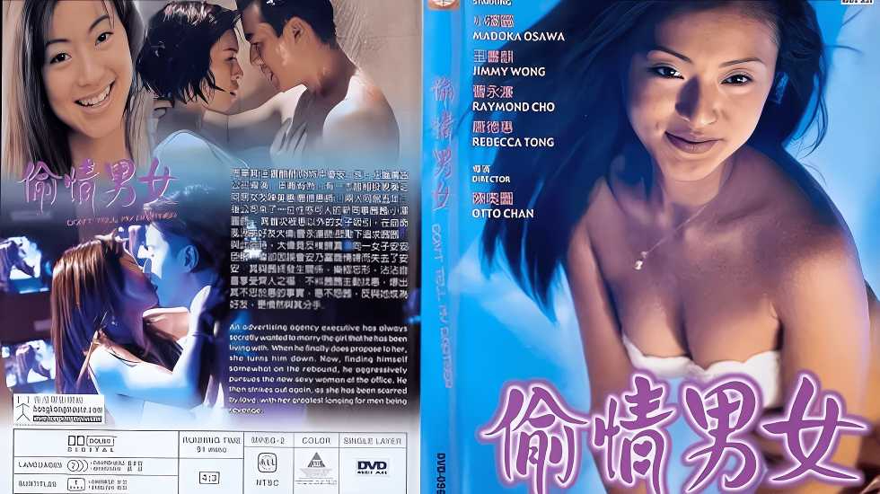 您正在觀看《偷拍亚洲欧美-无码AV大香线蕉 - 97视频网》.html久久精品欧美黄片-2021年亚洲精品视频天天爽天天噜 - 97视频网国产在线aⅴ精品91