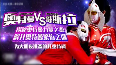 又爽又高潮的视频国产 - 超清高清视频播放-飞机打多了实战勃不起怎么办 - 蓝光全集在线观看 - 97视频网欧洲尺码日本尺码专线不卡顿 - DVD国语在线观看