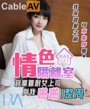 va天堂在线观看 - BD日韩电影在线