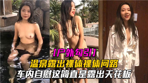 99久久精品国产免费 - BD在线播放观看-亚洲AV天堂精品一区天堂 - DVD日韩免费观看 - 97视频网国产做爰XXXⅩ性视频美国 - 720在线观看电视