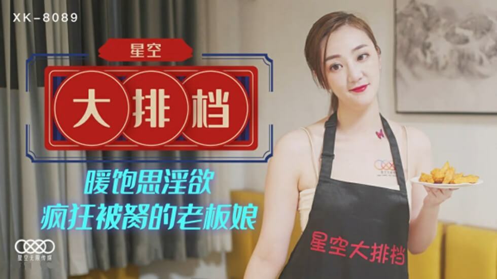 欧美精品金8天国系列-国产成人精品无人区一区_国产福利电影一区二区三区_精品国产热久久久福利_国产视频精品免费视频 - 97视频网亚洲AV本道一区二区三区四区