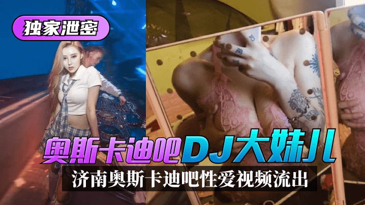 精品午夜福利无人区乱码一区 - BD国语手机在线观看-亚洲人成中文字幕在线观看 - 无删减在线播放 - 97视频网中国亚洲免费福利片 - BD英语高清在线观看