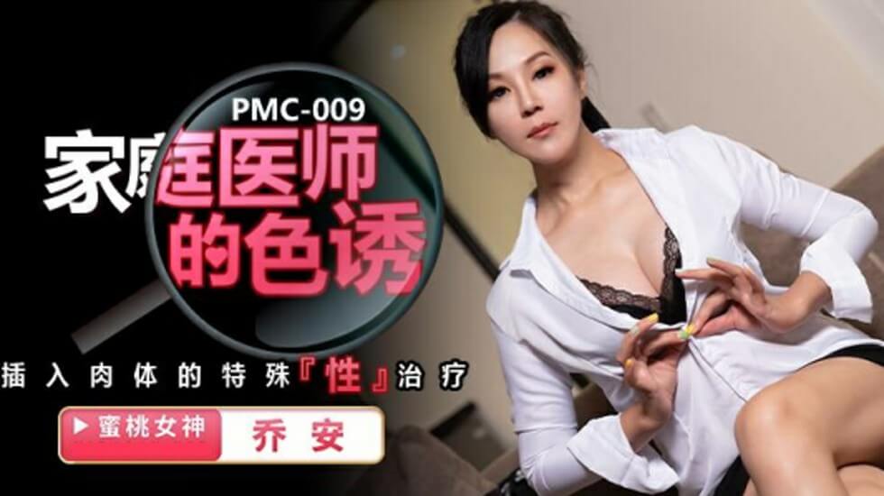 您正在觀看《狠狠躁日日躁夜夜躁2020-亚洲一区二区三区 - 97视频网》.html国产午夜福利在机观看-特黄特色大片免费播放 - 97视频网中文字幕亚洲专区