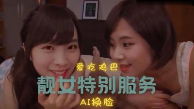 爽到无码高潮喷水av无码网站 - BD完整在线观看-一本色道久久HEZYO无码 - 中英字幕1080 - 97视频网日本一道人妻av无码一区 - 超清免费播放