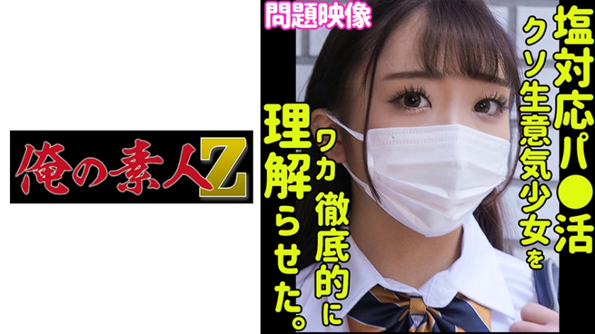 91狠狠综合久久久久久久久久久 - 超清电影在线看-96国产精品欲AV