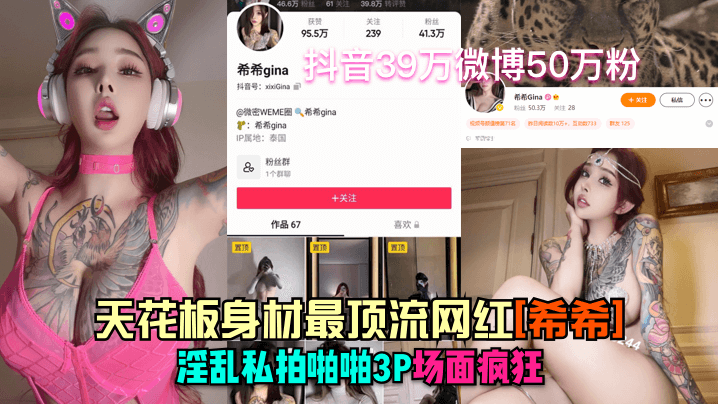 国产性色成人AV天堂78 - DVDHD高清在线观看-时间短怎么才能治得好 - BD英语在线观看视频 - 97视频网国产在线酒店空姐 - BD英语在线观看视频