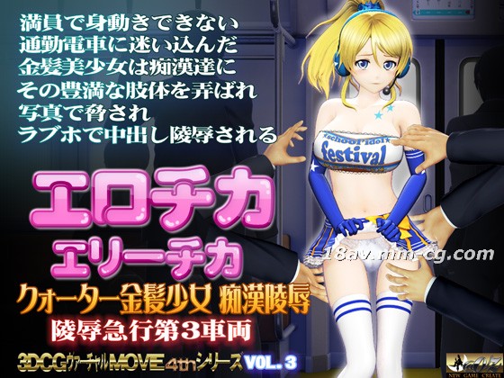 日韩欧黄色视频无码一区二区 - BD韩语免费观看电视剧-欧美肥婆另类杂交 - BD韩语超清免费观看 - 97视频网成免费的crm1688 - BD手机在线观看