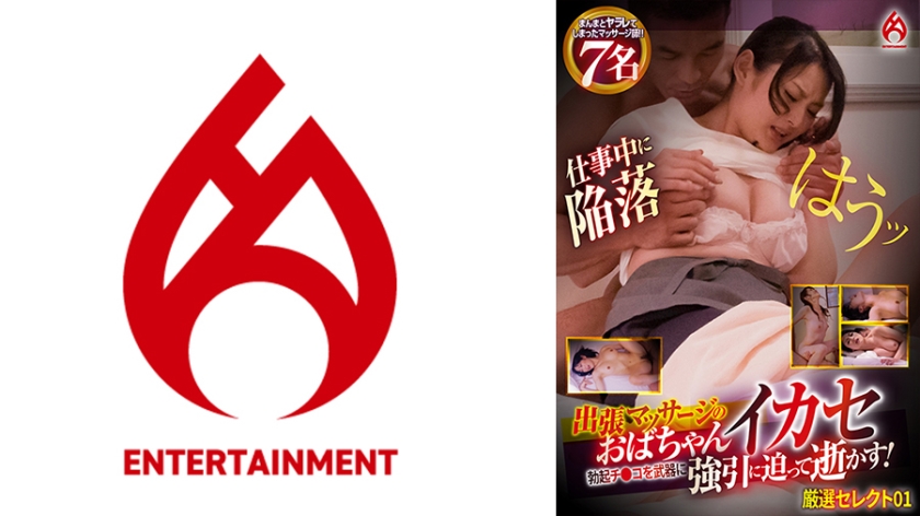 国精产品㊙️天美一区 - 1080P免费播放-好男人影视www一区二区 - BD高清在线 - 97视频网在线观看免费观看在线NBA - 剧情片高清迅雷在线观看
