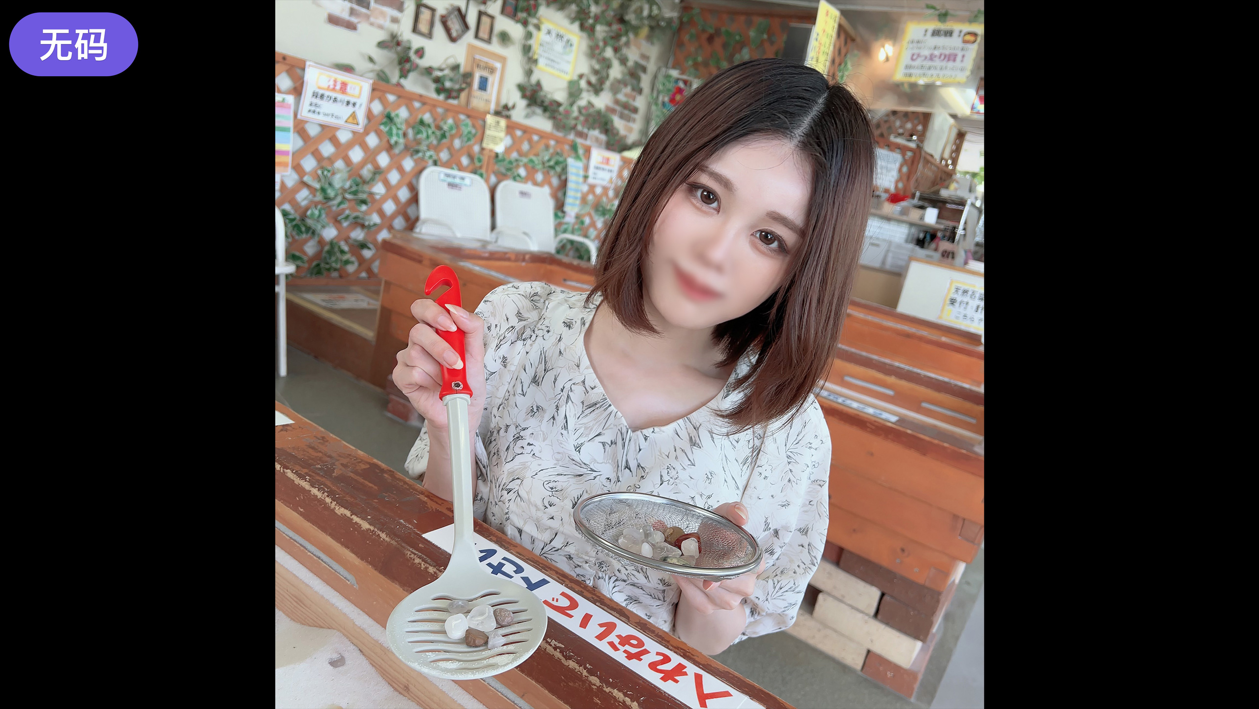 国产午夜精品久久久免费