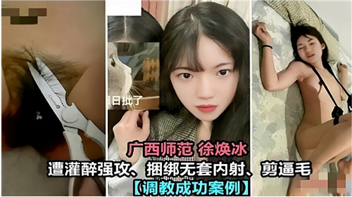 您正在觀看《免费国产一级特黄久久-色偷偷亚洲 - 97视频网》.html国产日韩成人内射视频-在线亚洲视频网站www色 - 97视频网精品久久久久久18免费看