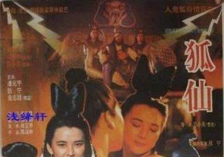 一点点挤进粉嫩的体内