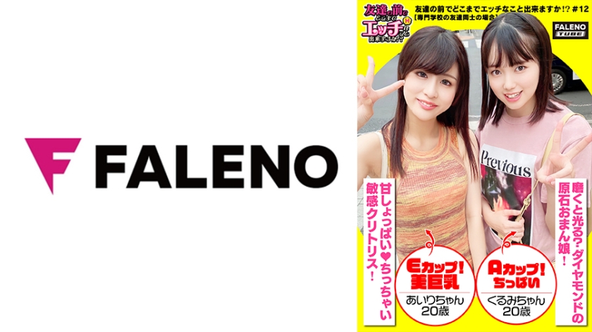 粉嫩国产白浆在线观看