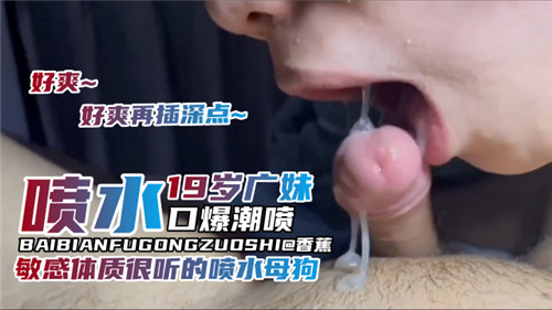 91在线无码精品㊙️入口楼风 - 国产剧在线观看-观看惊人的高清色情视频 - 1080手机在线看 - 97视频网欧亚精品人妻人人爽Av - 蓝光高清完整版播放