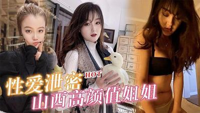 国产同事露脸对白在线视频 - BD国语全集在线观看-国产成人av免观看 - 高清在线观看 - 97视频网国产AV人人爽96人人爱 - BD韩语神马影院手机在线