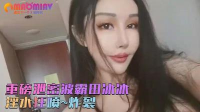 您正在觀看《成人国产精品视频频-一区二区三区欧美 - 97视频网》.html狠狠鲁 图片-色欲AV色情国产又爽又色 - 97视频网2021乱码精品1区2区3区