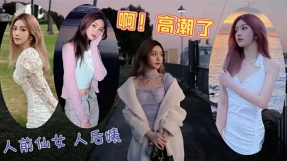 伊人久久大香线蕉综合7 - 720免费在线观看-欧洲尺码日本尺码专线不卡顿 - 1080天堂在线 - 97视频网久久精品熟妇丰满人妻99 - DVD完整版观看
