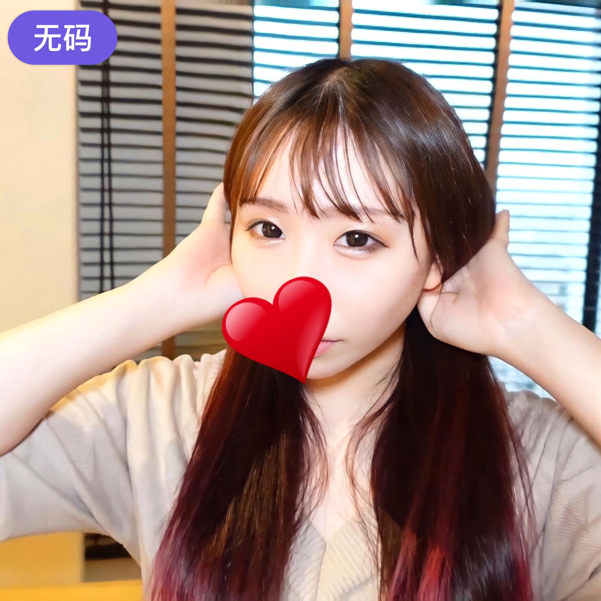 免费看av在线网站网址 - HD免费观看视频