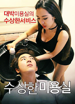 免费观看全部宅男VA片大全 - DVD在线观看完整版-一区二区三区五区无码 - 高清免费观看 - 97视频网人妻少妇av无码中文字幕 - BD国语动漫免费观看