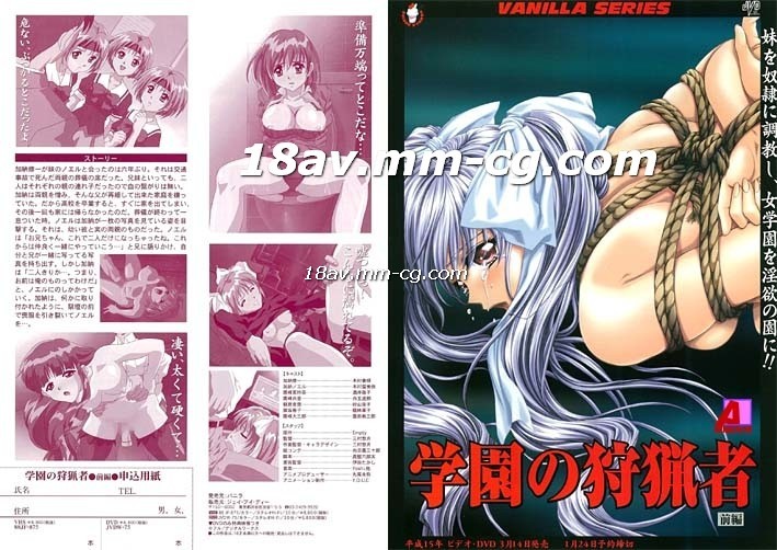 无码亚洲AV日韩美AⅤ最新 - 影视大全在线观看-国产无圣光一区福利二区 - 完整版BD高清中字 - 97视频网无码人妻AV一区二区三区96 - BD在线观看