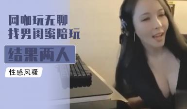 av无码aV天天aV天天爽 - 超清BD在线观看-国产女人喷液过程视频 - HD免费观看电视剧 - 97视频网精品国产在热久久婷婷人妻AV综 - 超清视频大全