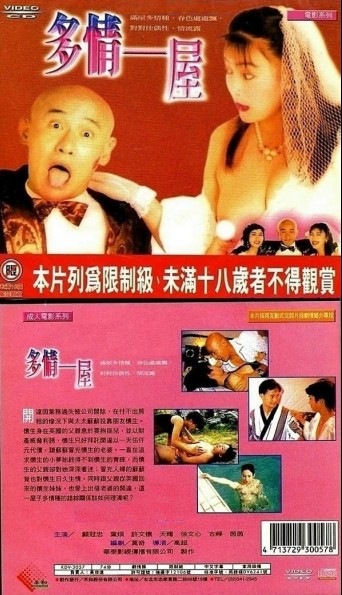精品国产丝袜瑜伽按摩在线 - 国产剧神马影院在线-国产成人免费在线无码视频 - 土豆网在线观看 - 97视频网在线18精品A片a√天堂 - DVD超清免费观看