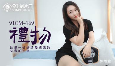 美女高潮丝袜白浆呻吟声 - 1080P免费观看电视剧