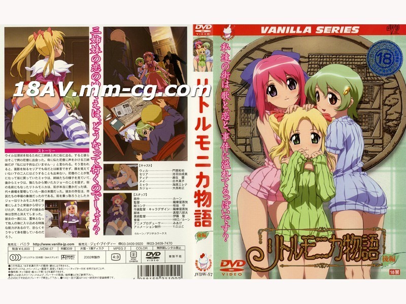 91免费版黄色软件 - DVD完整在线观看-久久久久久久久精品www - 1080P免费全集观看 - 97视频网在线看片是一个直播平台 - 国产剧在线视频播放