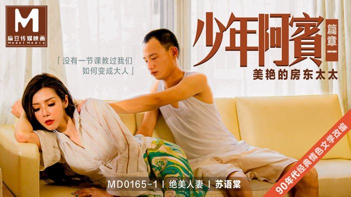 免费看av在线网站网址 - HD免费观看视频-免费