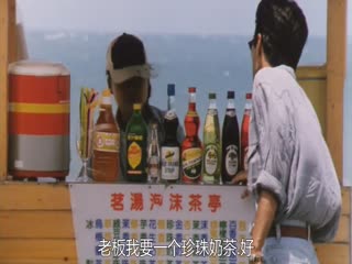您正在觀看《欧美va免费大片-国产另类在线 - 97视频网》.html日本黄色免费电影久久久-无码人妻A片一区二区三区不卡 - 97视频网毛片多多免费观看高清