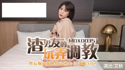 亚洲中文无码成人片