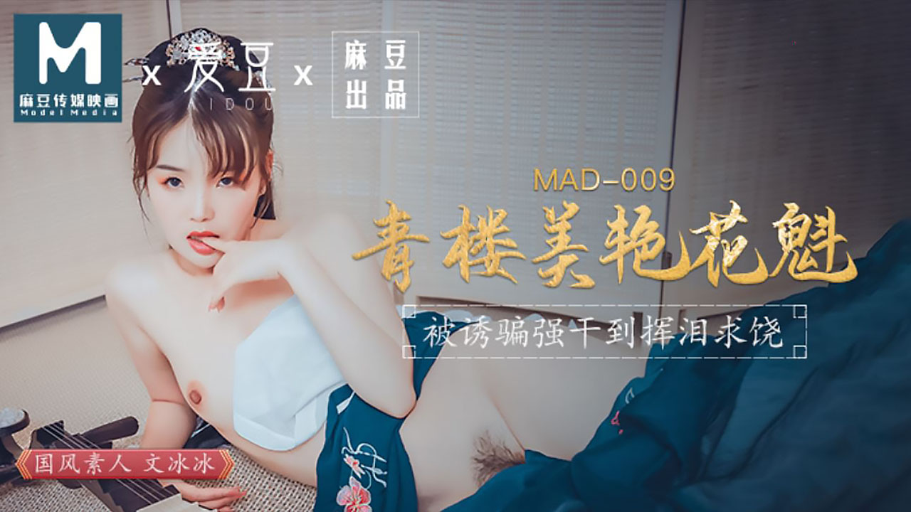 亚欧一区二区三区在线观看 - 超清在线手机播放-又粗又黄又爽视频免费看 - 720电影全集观看 - 97视频网国产精品久久久久久精品香蕉 - 全集高清在线观看
