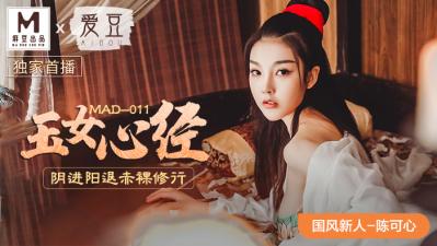 婷婷久久综合久色综合8 - 剧情片HD在线观看-美女搡BBB又爽又猛又黄www - 720在线观看 - 97视频网无码国精品一区二区三区 - 1080免费观看
