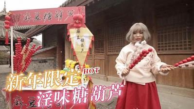 爽⋯躁多水⋯快⋯深点jk - 1080免费在线观看-美丽人妻中出中文字幕无码 - 剧情片在线手机播放 - 97视频网亚洲精品无码白丝爆白浆在线观看 - BD国语免费观看电视剧