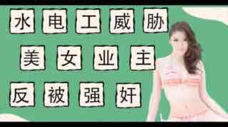 亚洲国产专区校园欧美 - BD英语免费观看视频-成码无人av片在线电影网站 - 超清超清在线观看 - 97视频网韩国免费啪啪漫画无遮拦 - 720日本电影免费