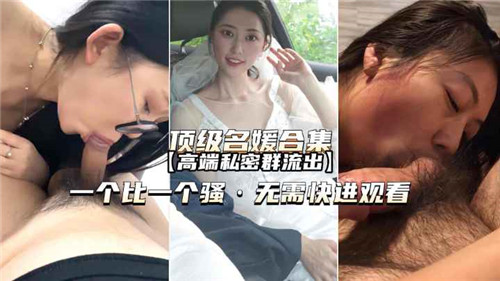 大地资源在线影视播放