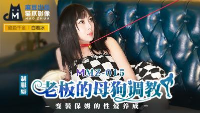 亚洲毛片av不卡 - 国产剧HD高清在线观看-国产精品久久久久久久久日久 - 蓝光电影免费在线 - 97视频网日本水蜜桃身体乳正品推荐 - 720电影在线观看