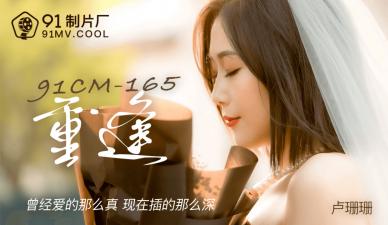 您正在觀看《亚洲色精品一区二区三区不卡色欲-亚洲国产精品久久aV - 97视频网》.html十大放黄不收费的应用葫芦娃-亚洲精品亚洲人成人网 - 97视频网亚洲色欲在线播放专区之一