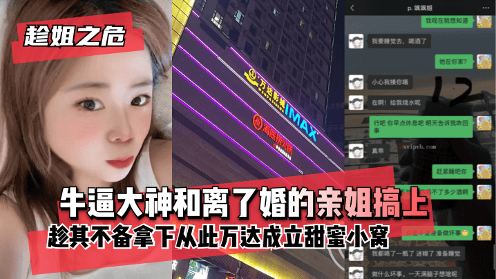欧美日韩视频在线播放 - BD韩语电影完整版在线观看