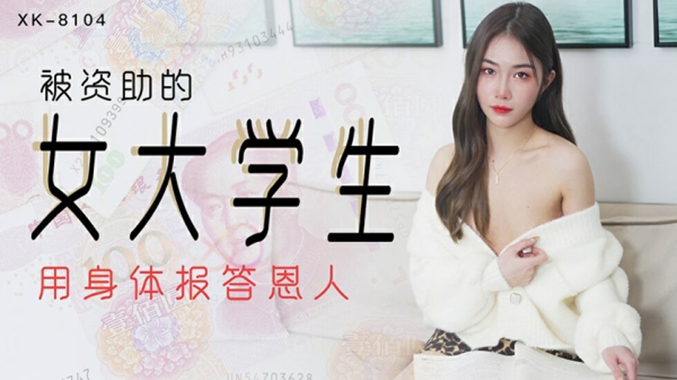 日韩精品一区国产偷窥在线 - 在线观看电视剧-国产69精品久久久久APP下载 - 高清无删减 - 97视频网一区二区三区成人免费视频 - BD国语免费在线播放
