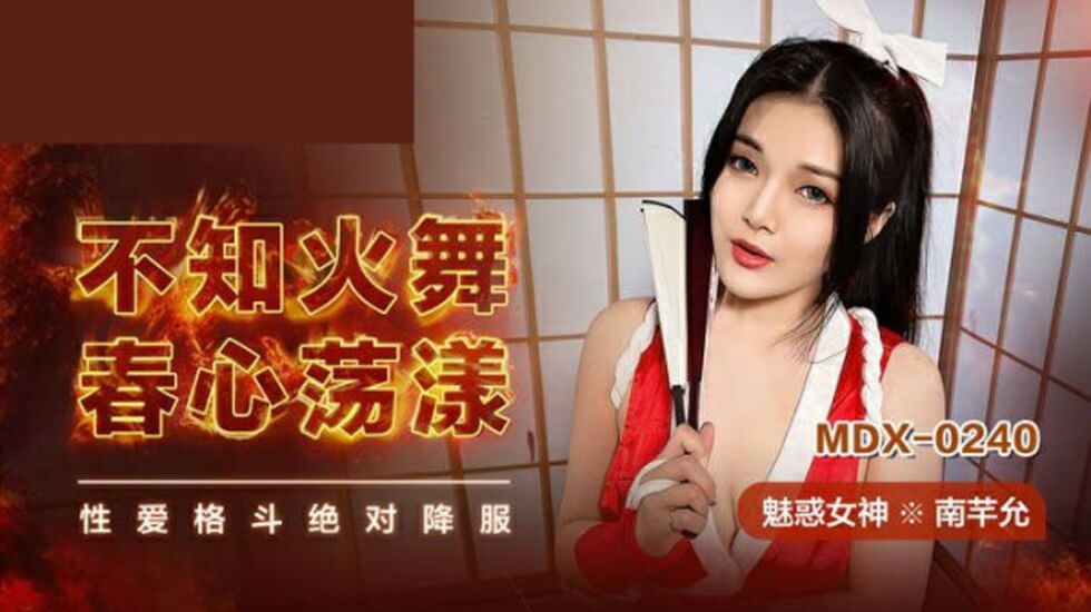 91精品国产乱码久久久张津瑜 - 4k在线观看-视频图片亚洲欧美一区二区 - HD全集免费观看 - 97视频网成全影视大全在线观看国语 - 国产剧完整视频观看