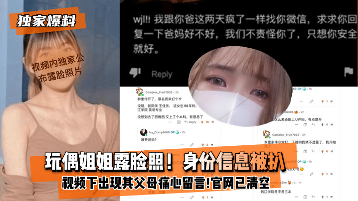 同城约附近1小时300元 - 1080手机在线观看-无码日韩av一区二区三区 - 神马电影免费观看 - 97视频网一级日本大片免费观看 - 720BD在线观看