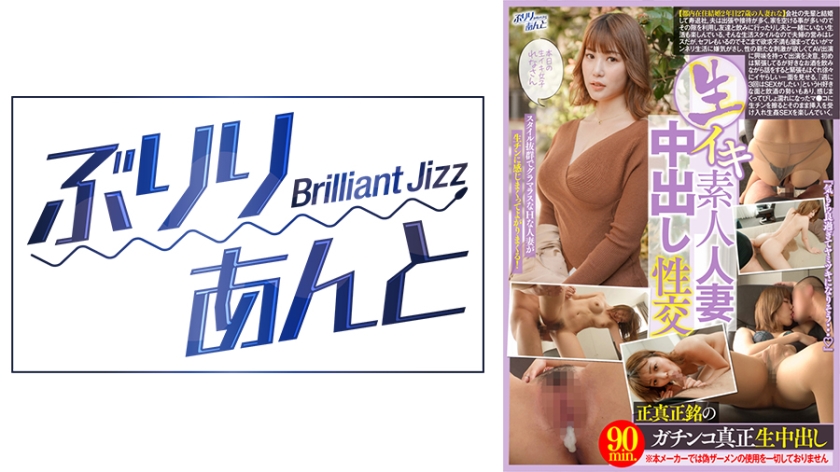 久久大香萑太香蕉av不卡